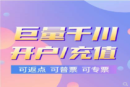 高效百度竞价推广运营技巧分享及成功案例