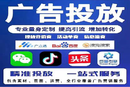 案例分享：SEO与SEM优化效果对比